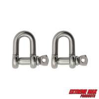 Extreme Max 3006.8276.4 BoatTector Stainless Steel Chain Shackle 4-Pack 5/8 