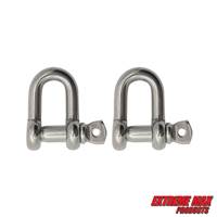 Extreme Max 3006.8264.2 BoatTector Stainless Steel Chain Shackle - 5/16", 2-Pack